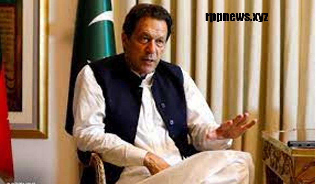 Pakistan Supreme Court Dismisses Imran Khan's Plea Against Toshakhana Trial